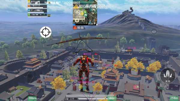 🐲和平精英辅助【遥遥领先容器直装V1.1】⭐️独家美化包⭐️自瞄午后⭐️聚点无敌⭐️稳定连打