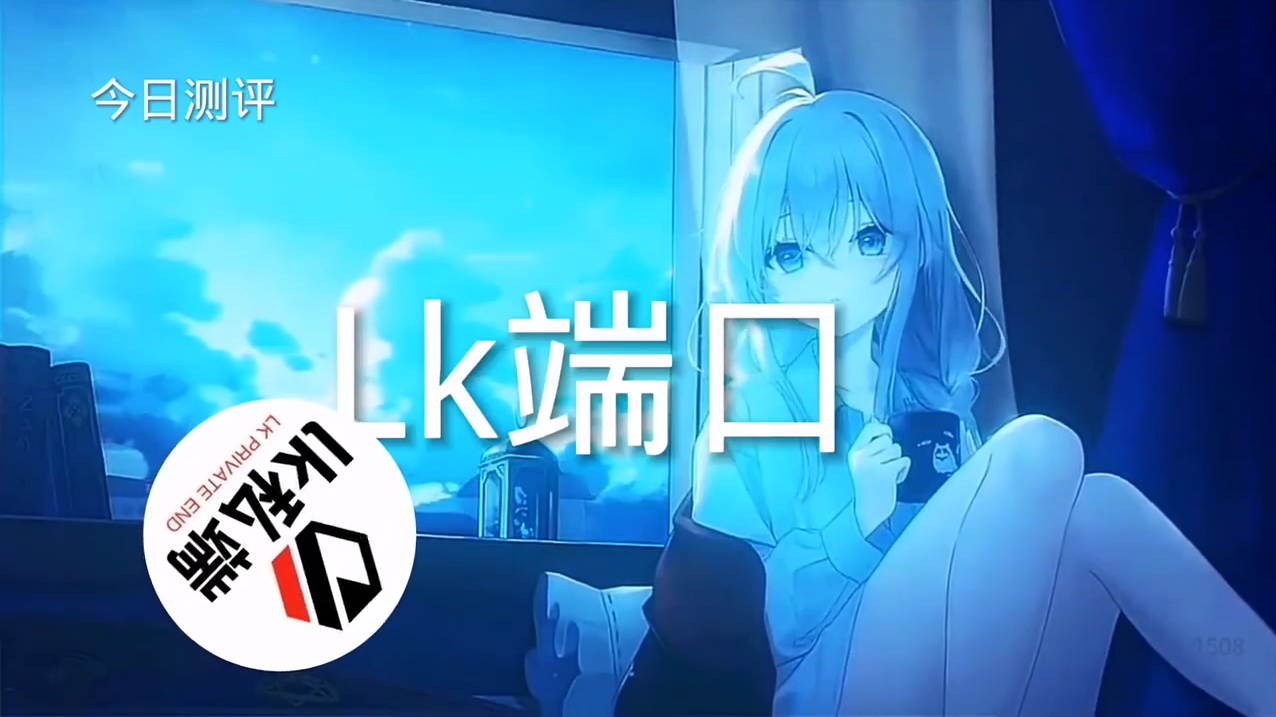 和平精英辅助【地狱犬直装V22稳定版】全屏自瞄 子弹瞬击 除草除树 车辆透视 车辆遁地